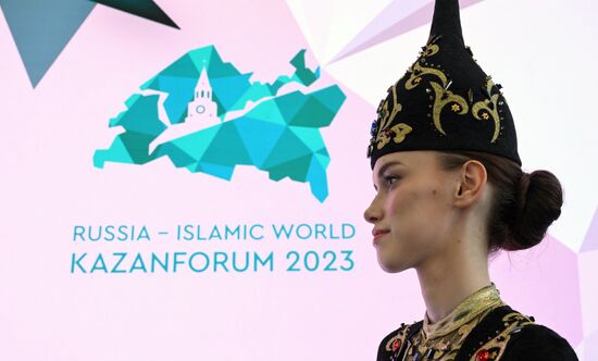 KAZANFORUM 2023. Sidelines