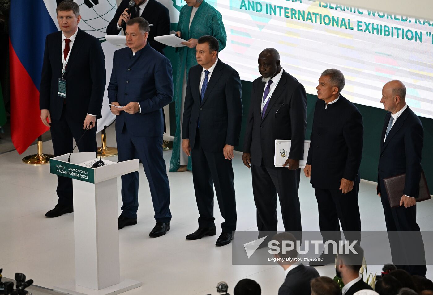 KAZANFORUM 2023. Official opening ceremony of international exhibition RUSSIA HALAL EXPO 2023