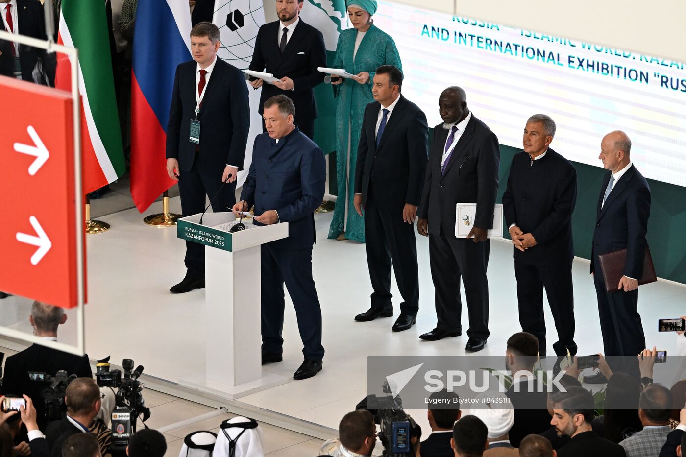 KAZANFORUM 2023. Official opening ceremony of international exhibition RUSSIA HALAL EXPO 2023