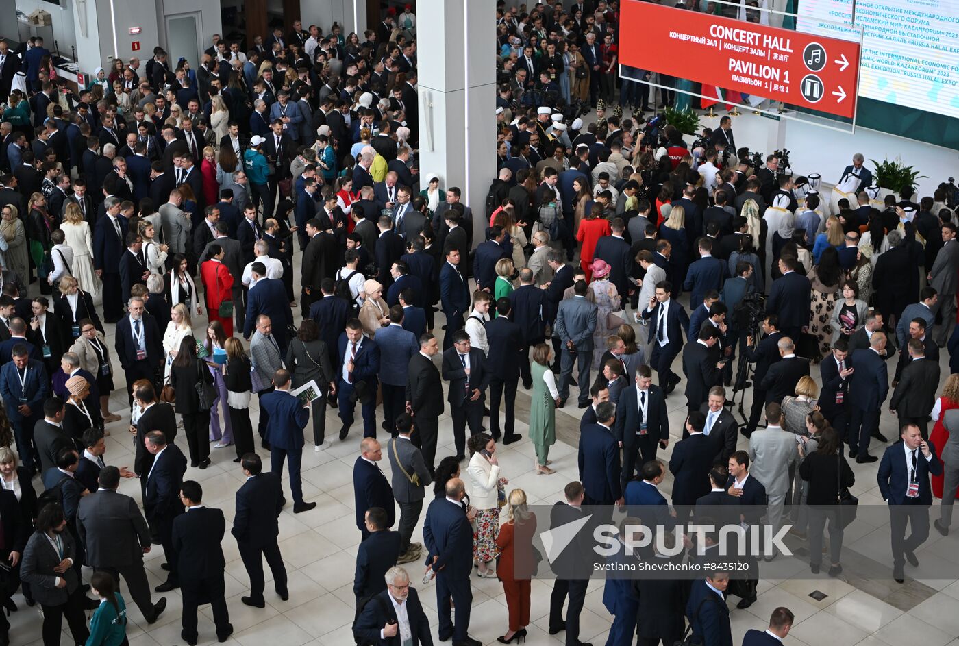 KAZANFORUM 2023. Sidelines