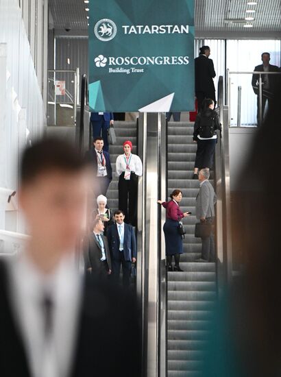 KAZANFORUM 2023. Sidelines