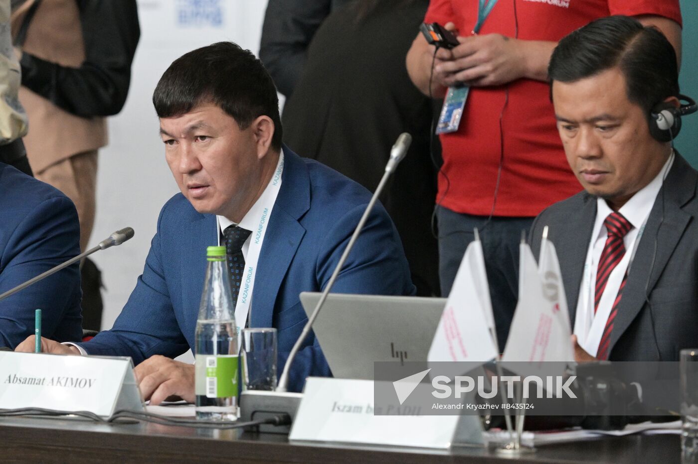 KAZANFORUM 2023. Prospects of accreditation of Halal certification agencies in Russia