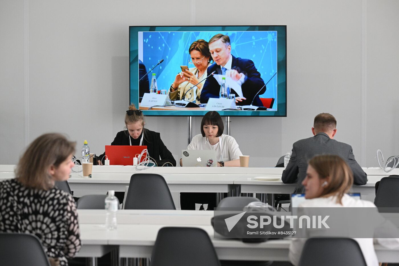 KAZANFORUM 2023. Press center