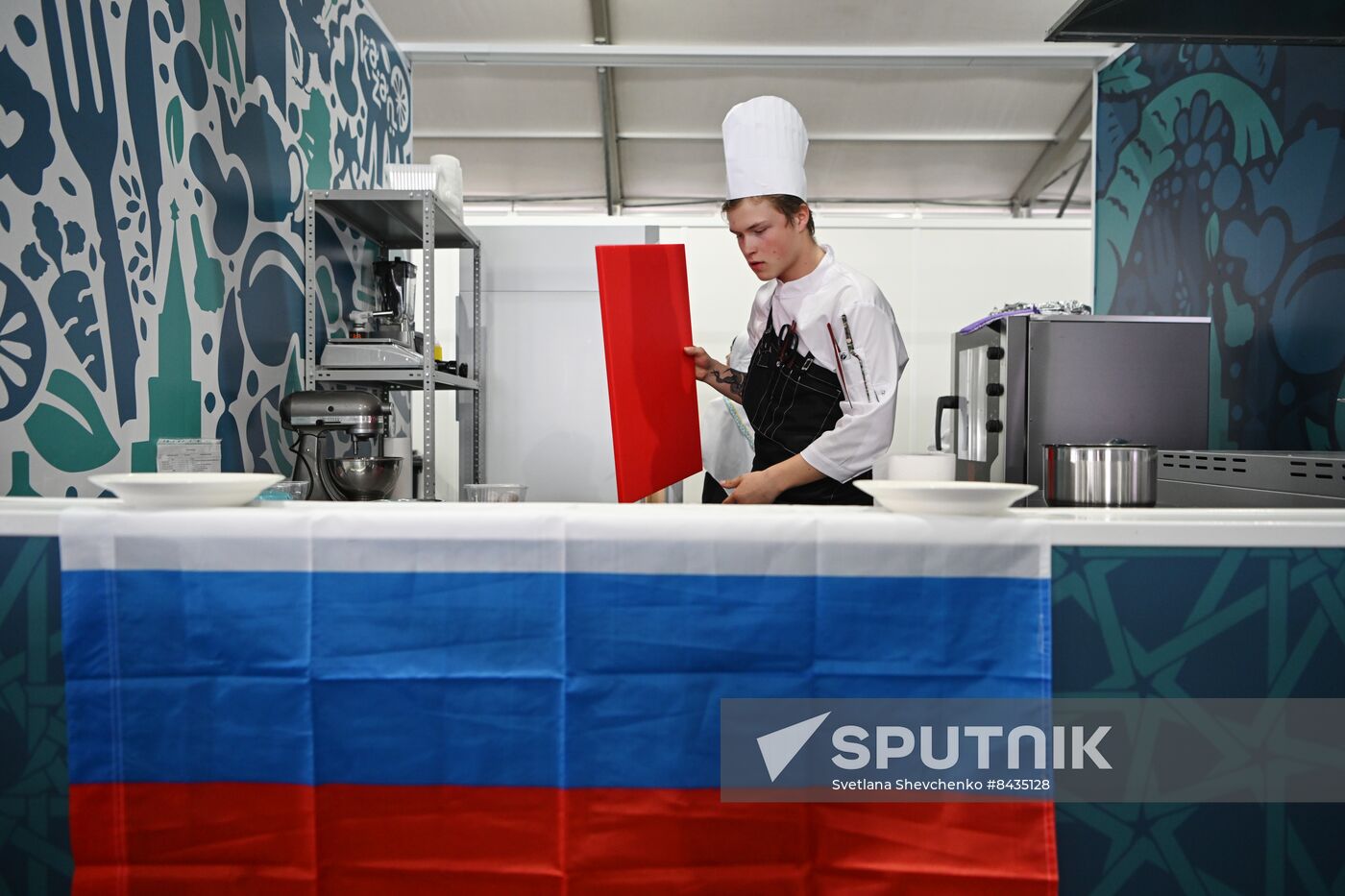 KAZANFORUM 2023. Dialogue of Cultures: Opening of the International Cup of Chefs KazanForum 2023