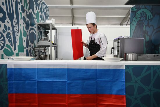 Opening of the International Cup of Chefs KazanForum 2023 as part of the 14th Russia - Islamic World: KazanForum International Economic Forum. Chefs' national teams from 11 countries will compete in the art of cuistine. Crediting the source is mandatory when using the photo. Location: Russia, Republic of Tatarstan, Kazan. Author: Svetlana Shevchenko/ANO “Directorate for Sports and Social Projects”. KAZANFORUM 2023. Dialogue of Cultures: Opening of the International Cup of Chefs KazanForum 2023