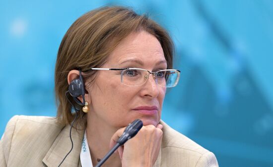 KAZANFORUM 2023. Interparliamentary Hearings Russia-Islamic World