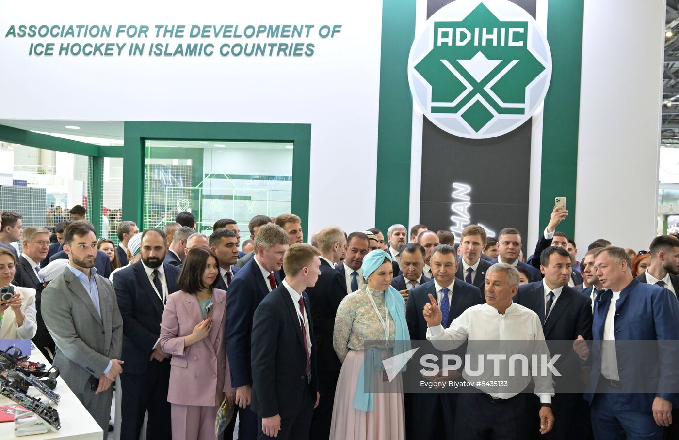 KAZANFORUM 2023. Official opening ceremony of international exhibition RUSSIA HALAL EXPO 2023