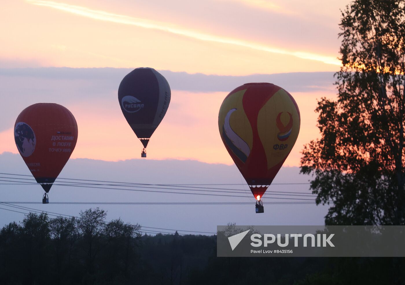 Russia Air Balloon Festival