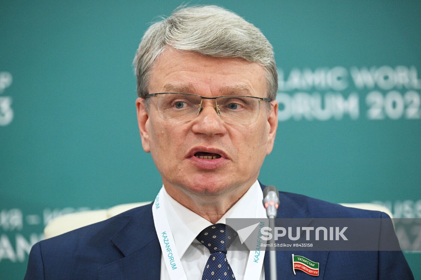 KAZANFORUM 2023. Press conference on international cooperation of Russian universities with Kazakhstan and Uzbekistan