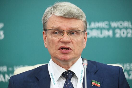 Alexey Sozinov, Doctor of Medical Sciences, Professor, Rector of the Kazan State Medical University under the Ministry of Health of the Russian Federation, at a press conference on Russian universities' international cooperation with Kazakhstan and Uzbekistan, held as part of the 14th Russia - Islamic World: KazanForum International Economic Forum. Crediting the source is mandatory when using the photo. Location: Russia, Republic of Tatarstan, Kazan. Author: Ramil Sitdikov/ANO “Directorate for Sports and Social Projects”. KAZANFORUM 2023. Press conference on international cooperation of Russian universities with Kazakhstan and Uzbekistan