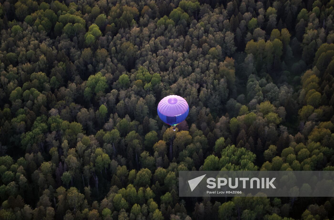 Russia Air Balloon Festival