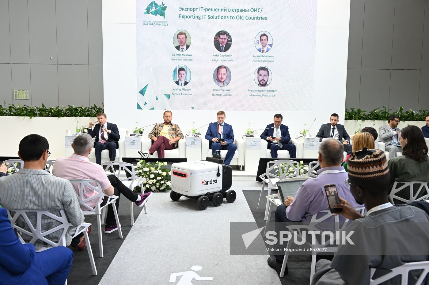 KAZANFORUM 2023. Exporting IT Solutions to OIC Countries