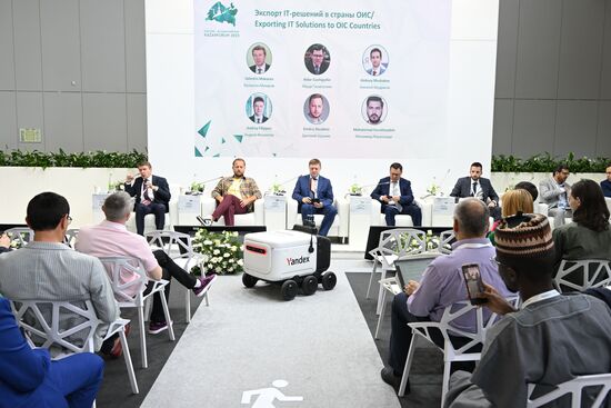 KAZANFORUM 2023. Exporting IT Solutions to OIC Countries