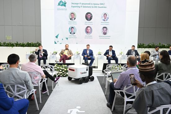KAZANFORUM 2023. Exporting IT Solutions to OIC Countries