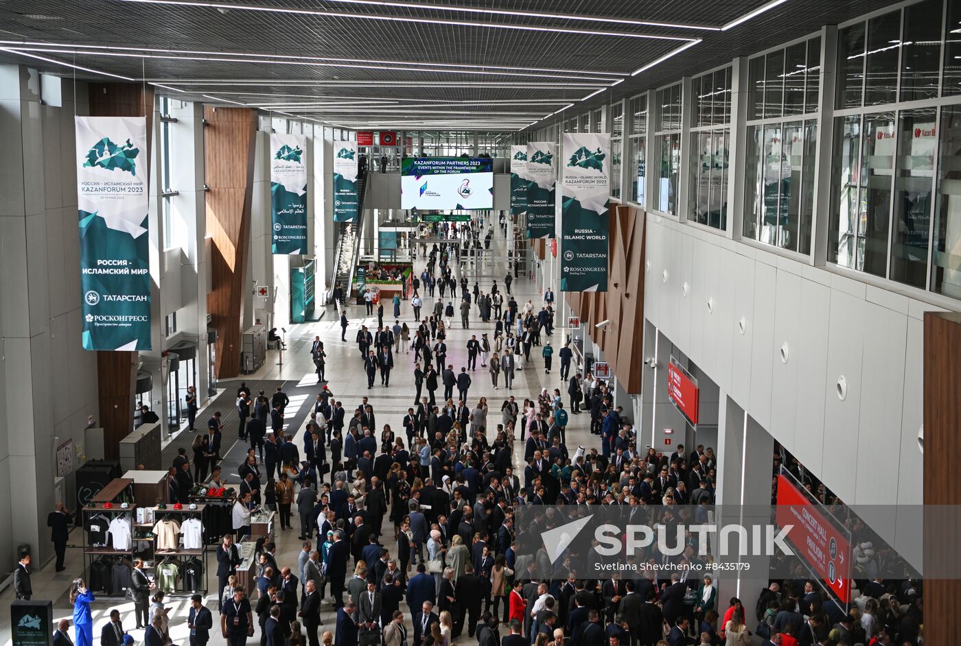 KAZANFORUM 2023. Sidelines