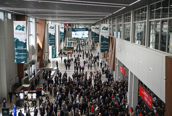 KAZANFORUM 2023. Sidelines