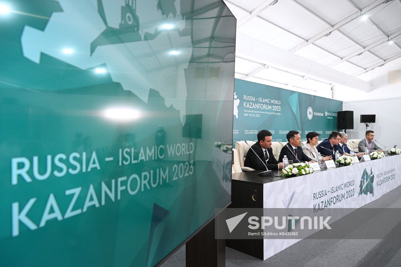 KAZANFORUM 2023. Press conference on international cooperation of Russian universities with Kazakhstan and Uzbekistan