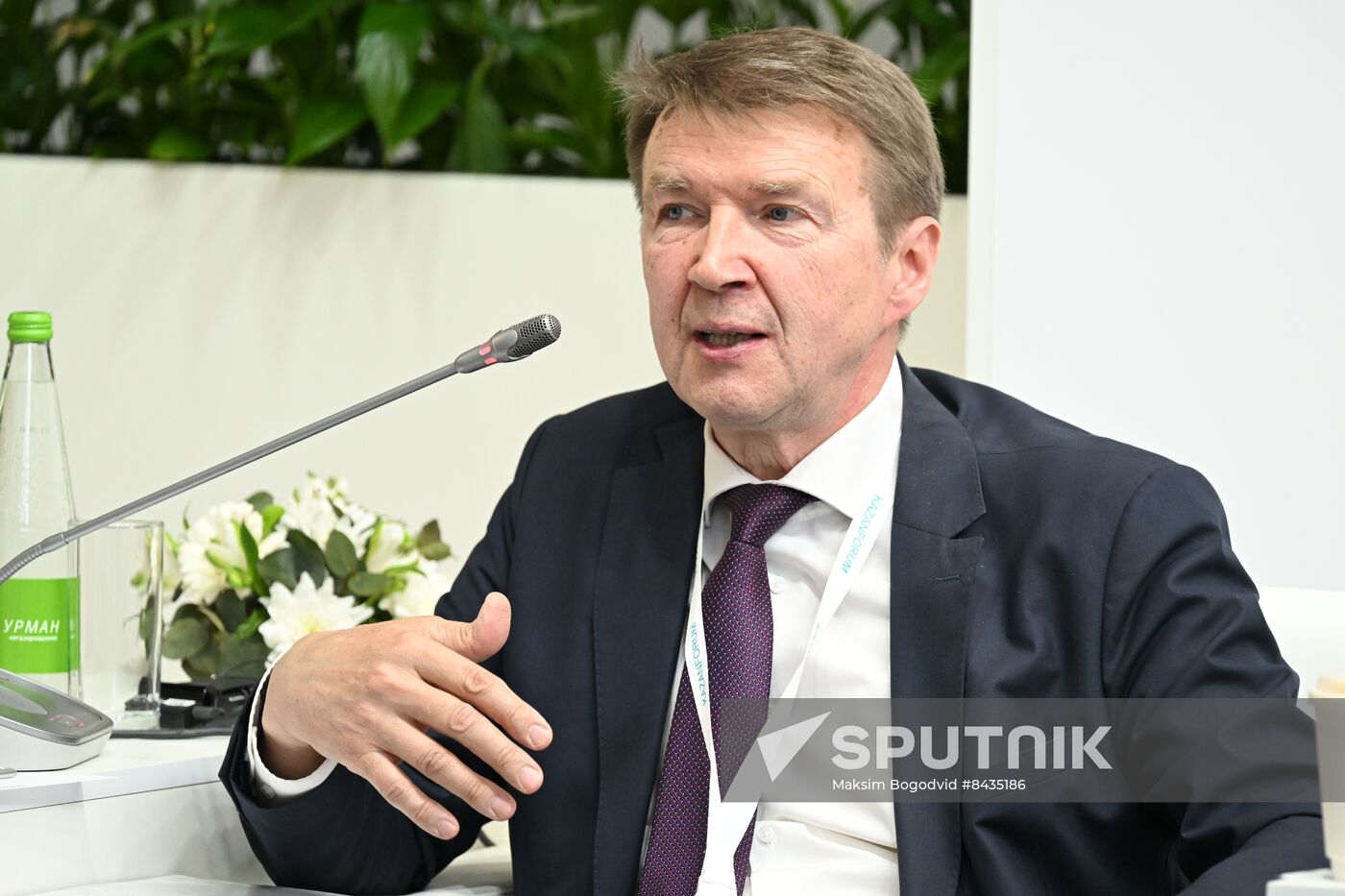 KAZANFORUM 2023. Exporting IT Solutions to OIC Countries