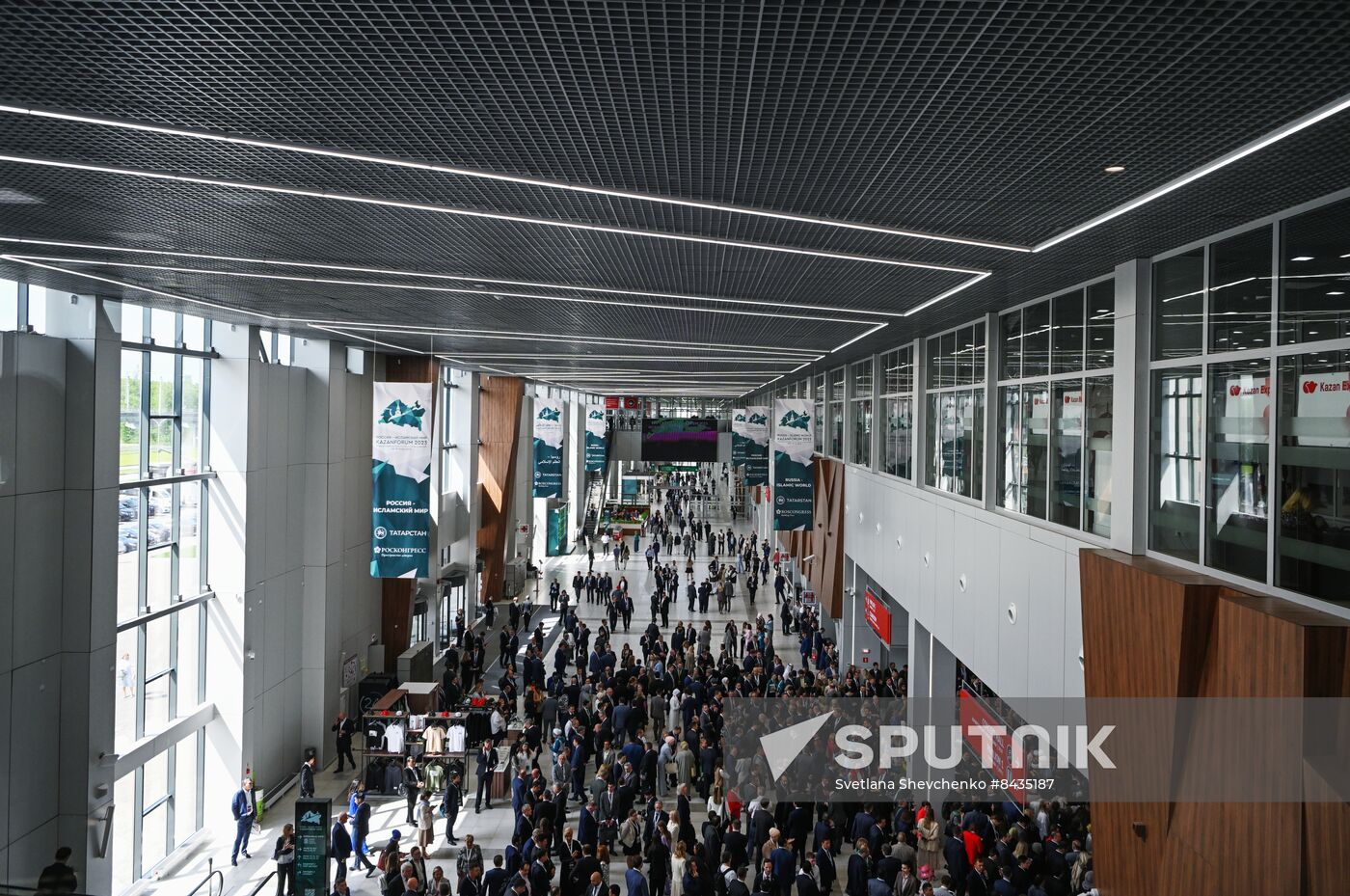 KAZANFORUM 2023. Sidelines