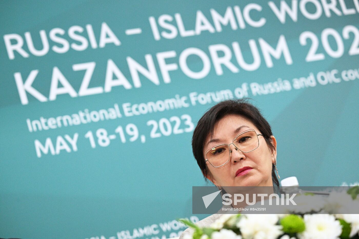 KAZANFORUM 2023. Press conference on international cooperation of Russian universities with Kazakhstan and Uzbekistan