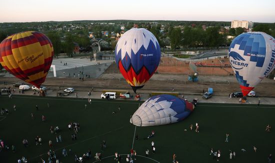 Russia Air Balloon Festival