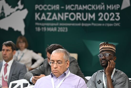KAZANFORUM 2023. Exporting IT Solutions to OIC Countries