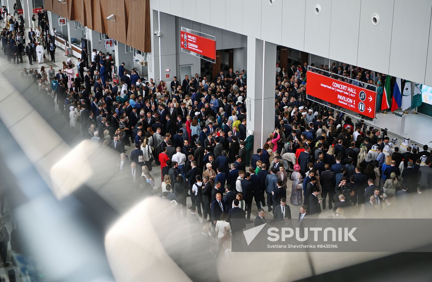 KAZANFORUM 2023. Sidelines