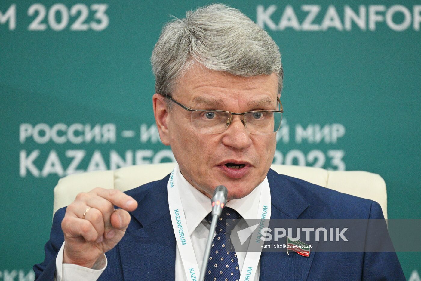 KAZANFORUM 2023. Press conference on international cooperation of Russian universities with Kazakhstan and Uzbekistan