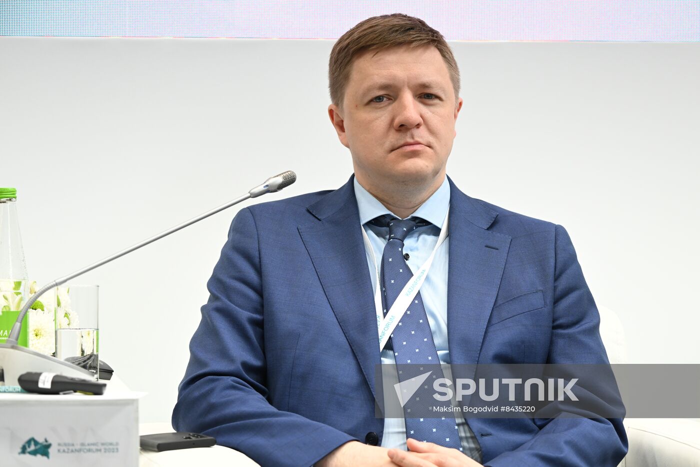 KAZANFORUM 2023. Exporting IT Solutions to OIC Countries
