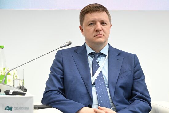 KAZANFORUM 2023. Exporting IT Solutions to OIC Countries