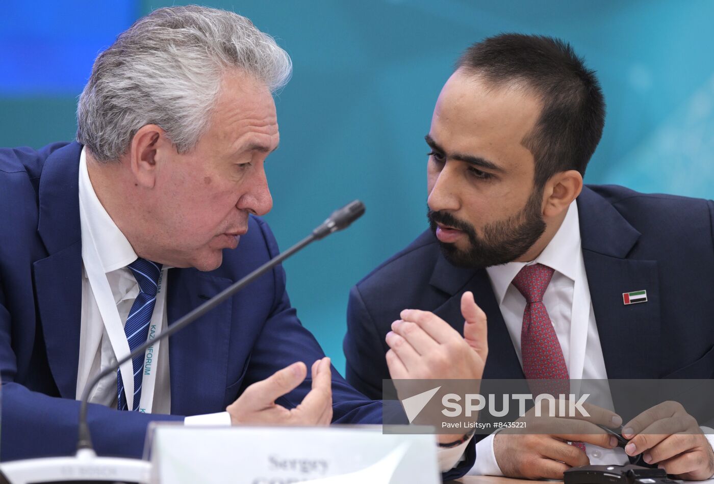 KAZANFORUM 2023. Interparliamentary Hearings Russia-Islamic World