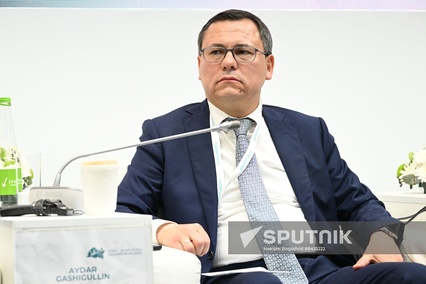 KAZANFORUM 2023. Exporting IT Solutions to OIC Countries