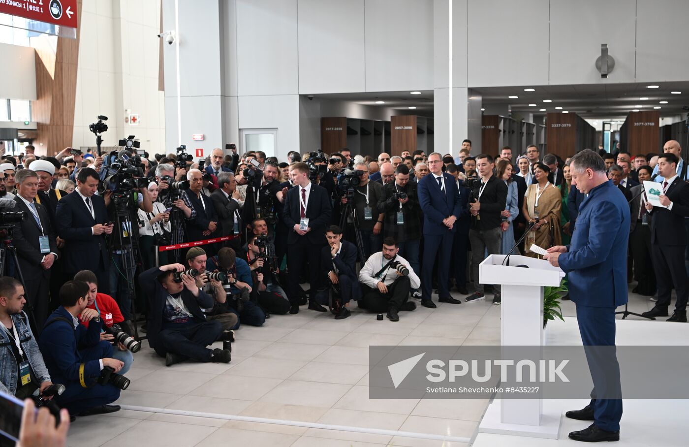 KAZANFORUM 2023. Sidelines