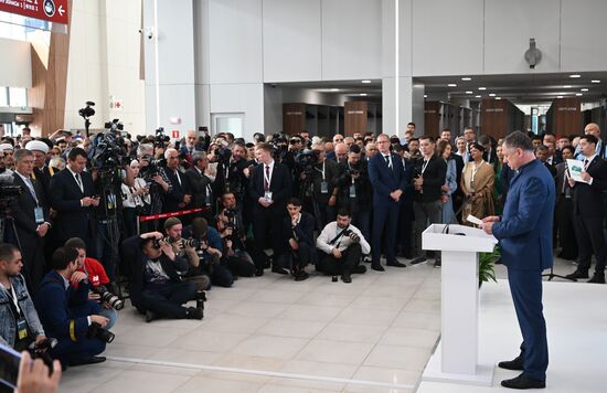 KAZANFORUM 2023. Sidelines