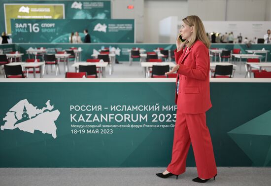 KAZANFORUM 2023. Sidelines