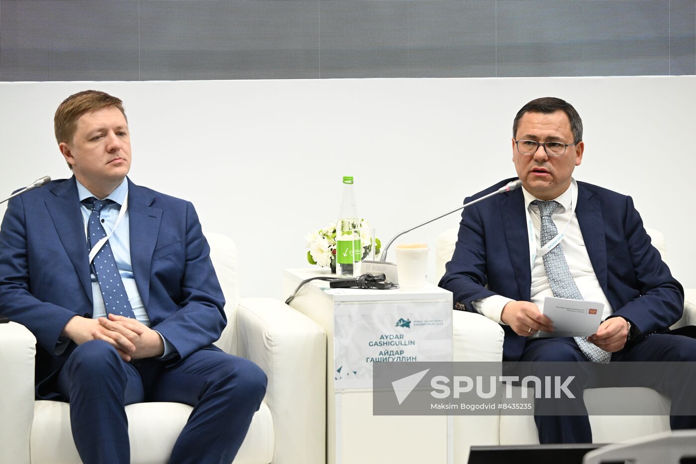 KAZANFORUM 2023. Exporting IT Solutions to OIC Countries