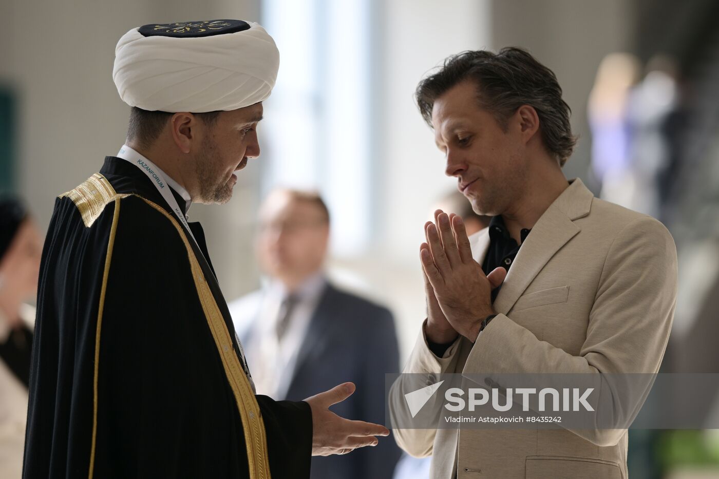 KAZANFORUM 2023. Sidelines