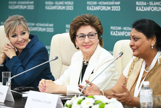 KAZANFORUM 2023. Press conference: A Woman’s Perspective on Non-Woman’s Business