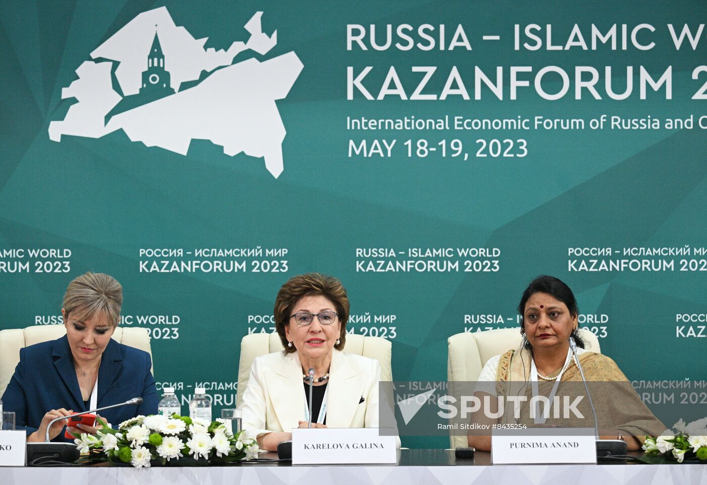 KAZANFORUM 2023. Press conference: A Woman’s Perspective on Non-Woman’s Business