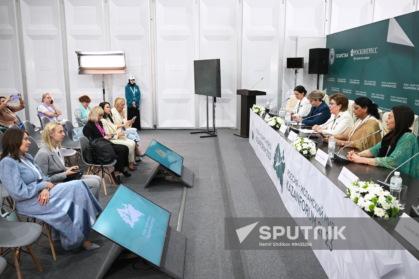 KAZANFORUM 2023. Press conference: A Woman’s Perspective on Non-Woman’s Business