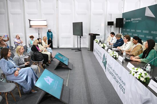 KAZANFORUM 2023. Press conference: A Woman’s Perspective on Non-Woman’s Business