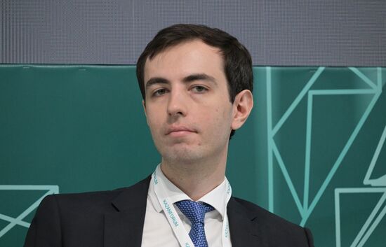 KAZANFORUM 2023. Current Challenges in the Field of Machine Tool Construction and Heavy Engineering