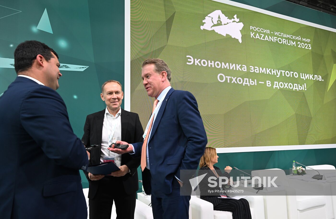 KAZANFORUM 2023. Closed-Loop Economy: Waste Turns into Income