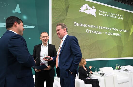 KAZANFORUM 2023. Closed-Loop Economy: Waste Turns into Income