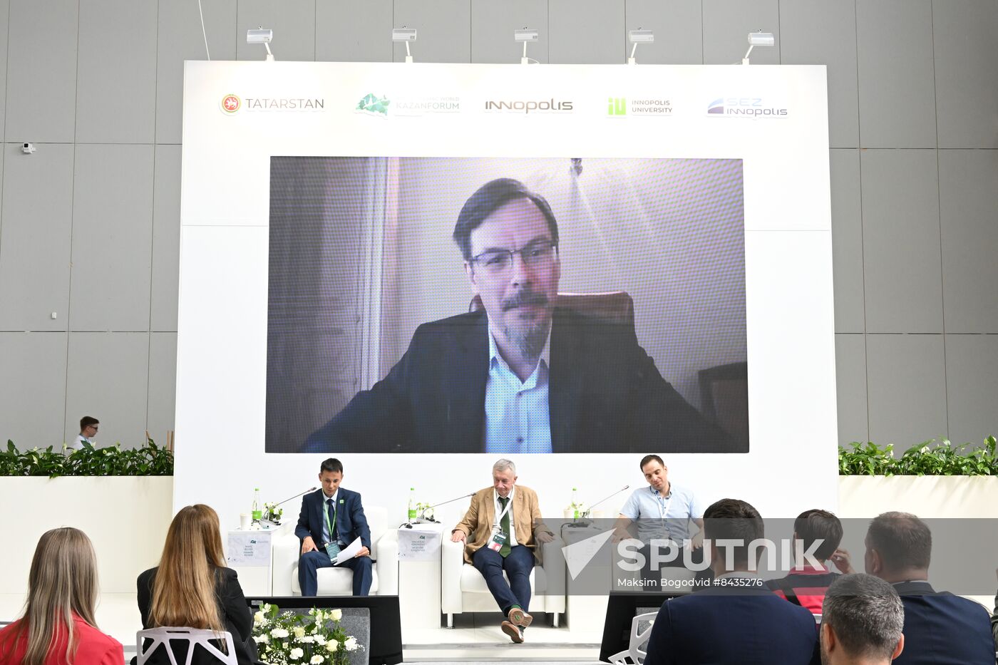KAZANFORUM 2023. Panel discussion, Artificial Intelligence - Business Maturity: Real Cases
