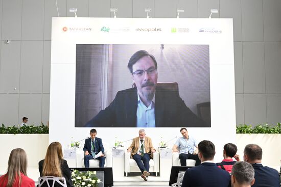KAZANFORUM 2023. Panel discussion, Artificial Intelligence - Business Maturity: Real Cases