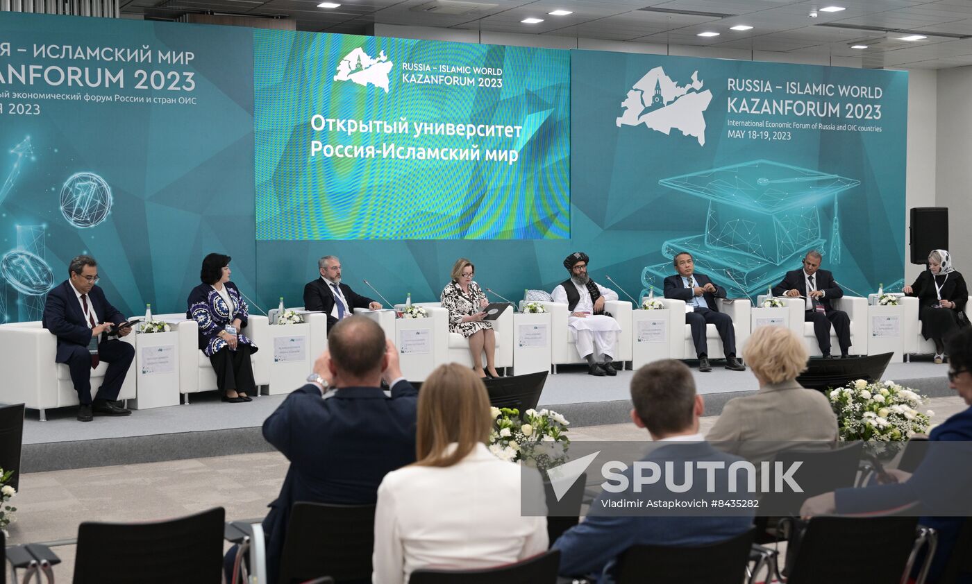 KAZANFORUM 2023. Open University Russia-Islamic World