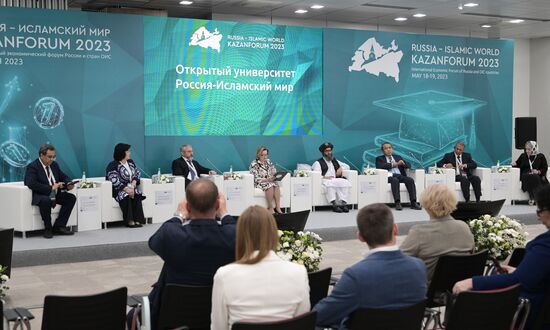 Open University Russia-Islamic World, a session during the 14th Russia - Islamic World: KazanForum International Economic Forum. Crediting the source is mandatory when using the photo. Location: Russia, Republic of Tatarstan, Kazan. Author: Vladimir Astapkovich/ANO “Directorate for Sports and Social Projects”. KAZANFORUM 2023. Open University Russia-Islamic World