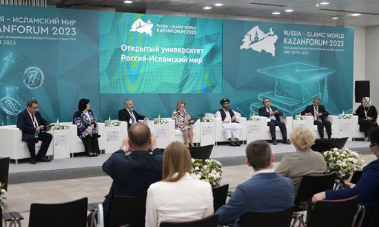 KAZANFORUM 2023. Open University Russia-Islamic World