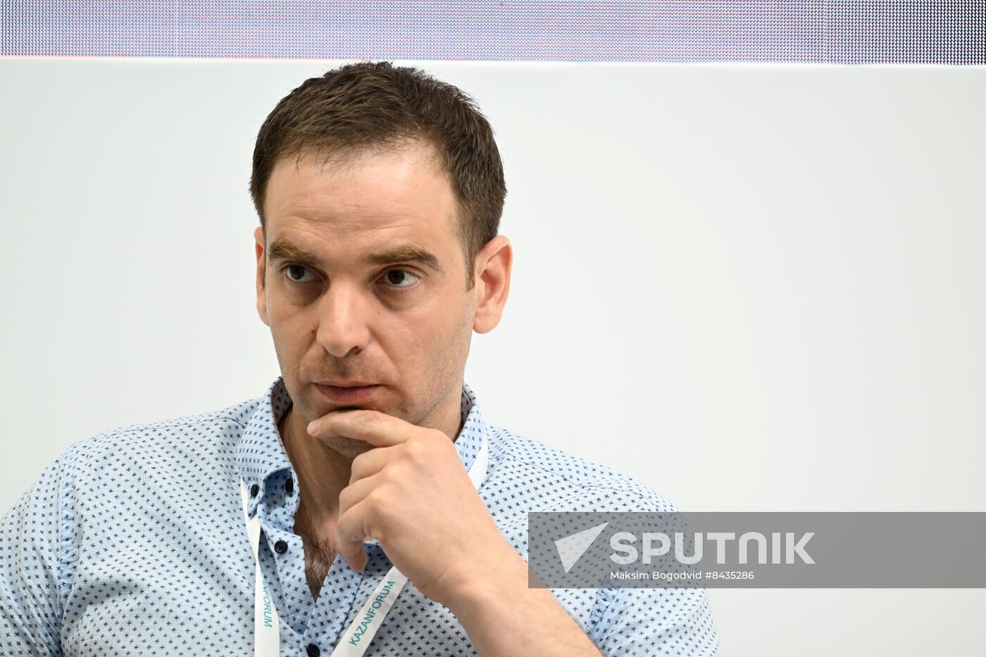 KAZANFORUM 2023. Panel discussion, Artificial Intelligence - Business Maturity: Real Cases